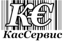ООО КасСервис